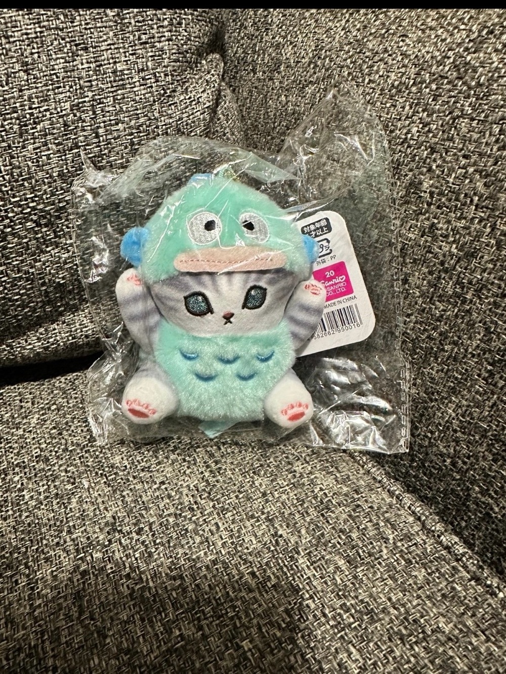 Sanrio × Mofusand Plush Mascot Keychain